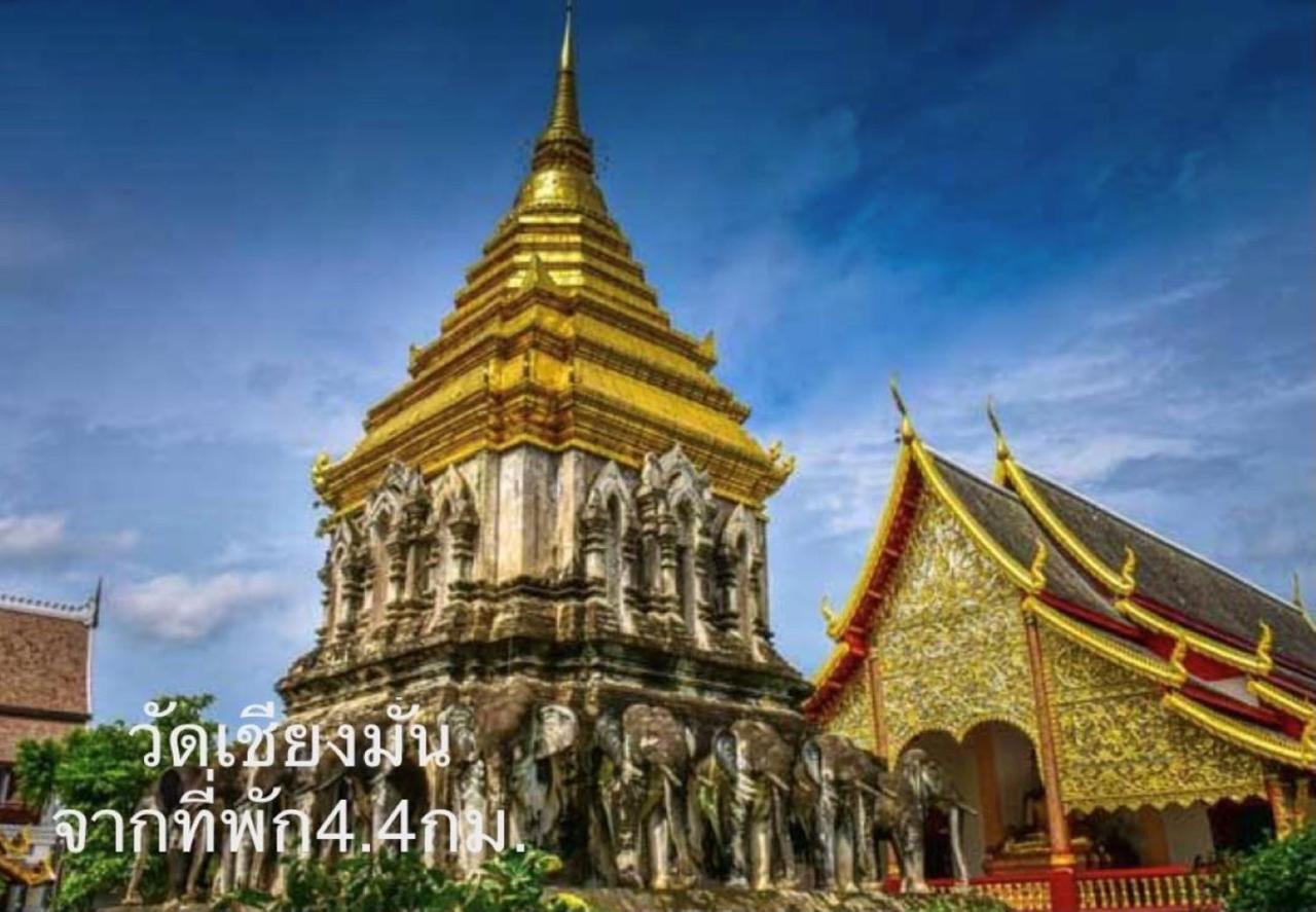 Chiangmai Hometel Chiang Mai Ngoại thất bức ảnh